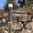 규암목장 | 무등산 산행