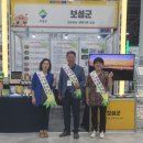 장년축산 이미지