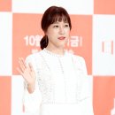 하시은 카카오 검색결과