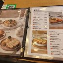 코바코 부천 옥길점 이미지