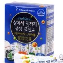 생생하우스 네이버블로그