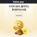 케어플러스 이미지