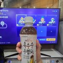 광철이PC방 이미지