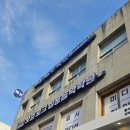 논현역 정인빌딩 | [서울/서초구/논현역보컬 강남보컬 취미보컬] 보컬로그실용음악학원 보컬원데이클레스 후기🎤