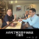 무지홍인 탄생 비화 이미지