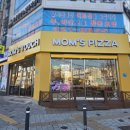 2026.02.08 대구 햄버거,피자 맛집 '맘스터치 피자앤치킨 칠곡읍내점'