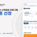 글로벌스케일 이미지