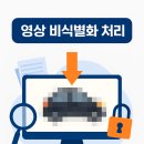 선명행정사사무소 이미지