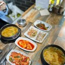 GS25 남양 아이파크점 | 화성 시청 맛집 구름산추어탕 건강하고픈 보양식 먹고싶다면 강추