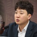 “이재명은 되고 배우 조진웅은 은퇴?” 이준석, 조진웅 논란 정면 비판 이미지