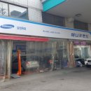 애니카랜드 노원점 네이버블로그