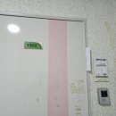 풍덕천로 이미지