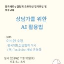 남구-021 이미지