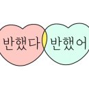 하이웨이마트통복점 이미지