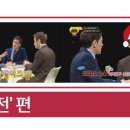 (주)하쿠호도제일 네이버블로그