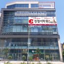 정철 동물병원 이미지