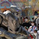 공원-23(노량진근린공원) 이미지