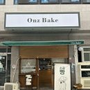 중앙대로274번길 이미지