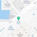 목포농협주유소2호점 이미지