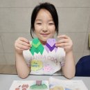 아소비학원 공부방 예비초등 준비 8개월 재원 후기