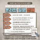 서남기획 이미지