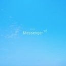 Messenger - 이종윤//01-Messenger (복음성가 CCM 신보 미리듣기 MP3 가사) 이미지