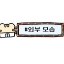 뷰티콘텐츠연구소 이미지