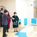 대한체육교육원