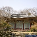 남원반찬