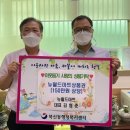 (주)뉴월드 이미지