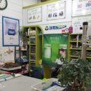 우리세탁마트 이미지