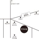 유니크바이오 네이버블로그