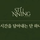 풀스튜디오가죽공방 - 광양시 인덕로 1016 | 풀스튜디오가죽공방