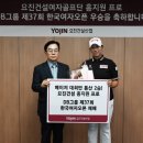 메이저건설 이미지