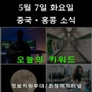 심천요양원 이미지