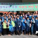 홍은동중앙소공원 이미지