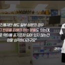 청라큰사랑약국 이미지