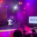최형배 마술콘서트 | "긴 겨울방학 완전 정복!" 최형배 마술사의 오리지널 과학마술콘서트 서울 관람 후기