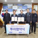 (주)한켐 이미지