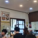 나능이능이백숙평택점 이미지