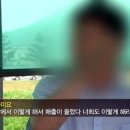 타이어할인매장 - 청주시 서원구 양촌3길 7-8 | 타이어할인매장