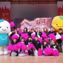 행복한꿈나무지역아동센터 이미지