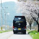 주식회사 광버스