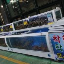 대게좋은날&모텔 이미지