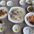 치악산누룽지 이미지