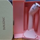 맥시멈짐 | 듀얼소닉 맥시멈 내돈내산 돌아버리것다..ㅠ