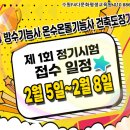 삼성건설기계