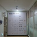 주식회사 농업회사법인 에그