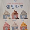 보물섬카페 이미지