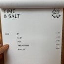 (주)엠슨 이미지